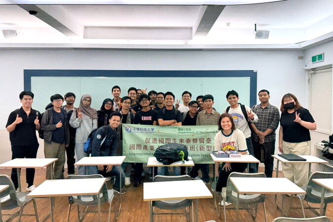 2026.9 115年度外籍專班學生憂鬱篩檢(Depression Screening for International Students)圖片