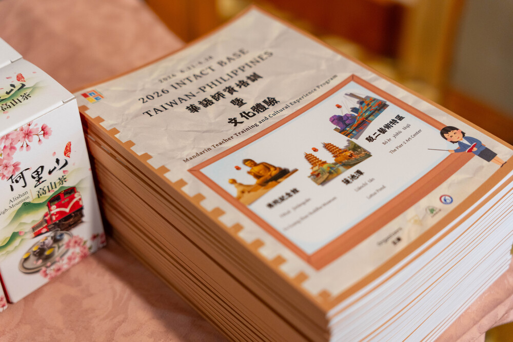 2026.6.29 菲律賓基地華語師資培訓團(Mandarin Teacher Training and Cultural Experience Program)Image