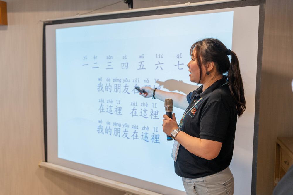 2026.6.29 菲律賓基地華語師資培訓團(Mandarin Teacher Training and Cultural Experience Program)Image