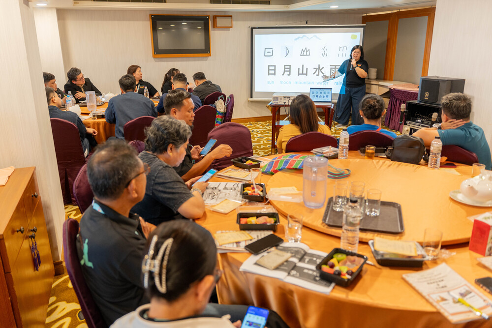 2026.6.29 菲律賓基地華語師資培訓團(Mandarin Teacher Training and Cultural Experience Program)Image