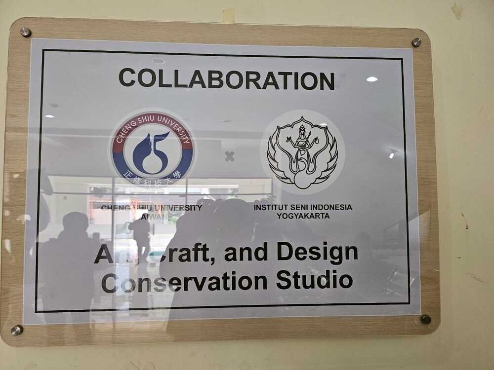 2025.7.23 印尼藝術大學簽約(Institut Seni Indonesia MOU Signing)Image