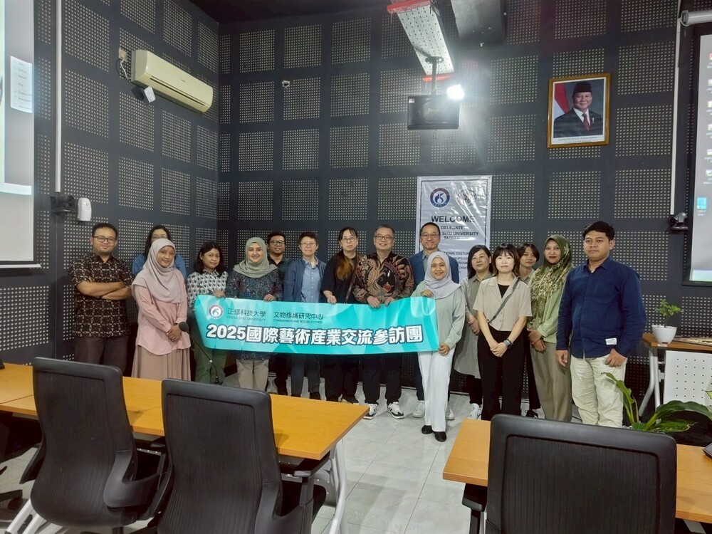2025.7.23 印尼藝術大學簽約(Institut Seni Indonesia MOU Signing)圖片