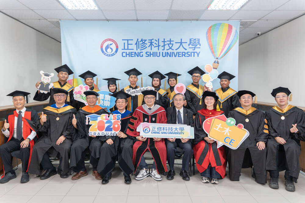 2026.6.13 114學年度畢業典禮(2026 Graduation Ceremony)圖片