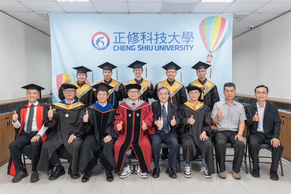 2026.6.13 114學年度畢業典禮(2026 Graduation Ceremony)圖片