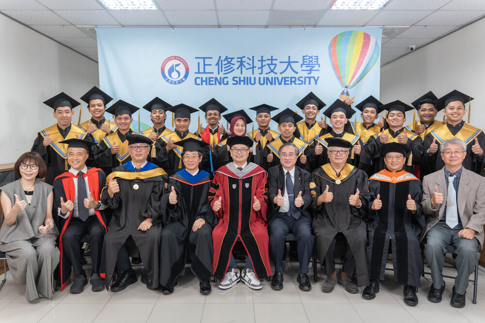 2026.6.13 114學年度畢業典禮(2026 Graduation Ceremony)圖片