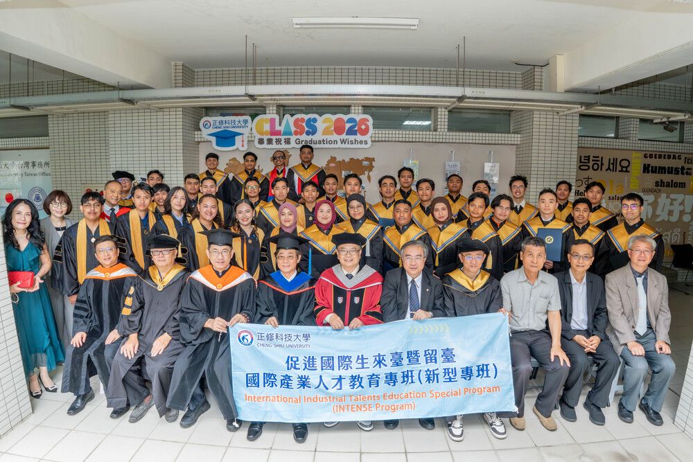 2026.6.13 114學年度畢業典禮(2026 Graduation Ceremony)圖片