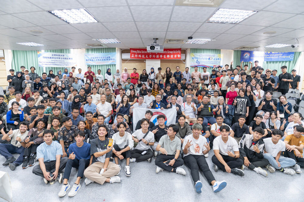 2025.10.3 外籍生安全宣導暨中秋慶祝(Safety Briefing and Mid-Autumn Festival Celebration)Image