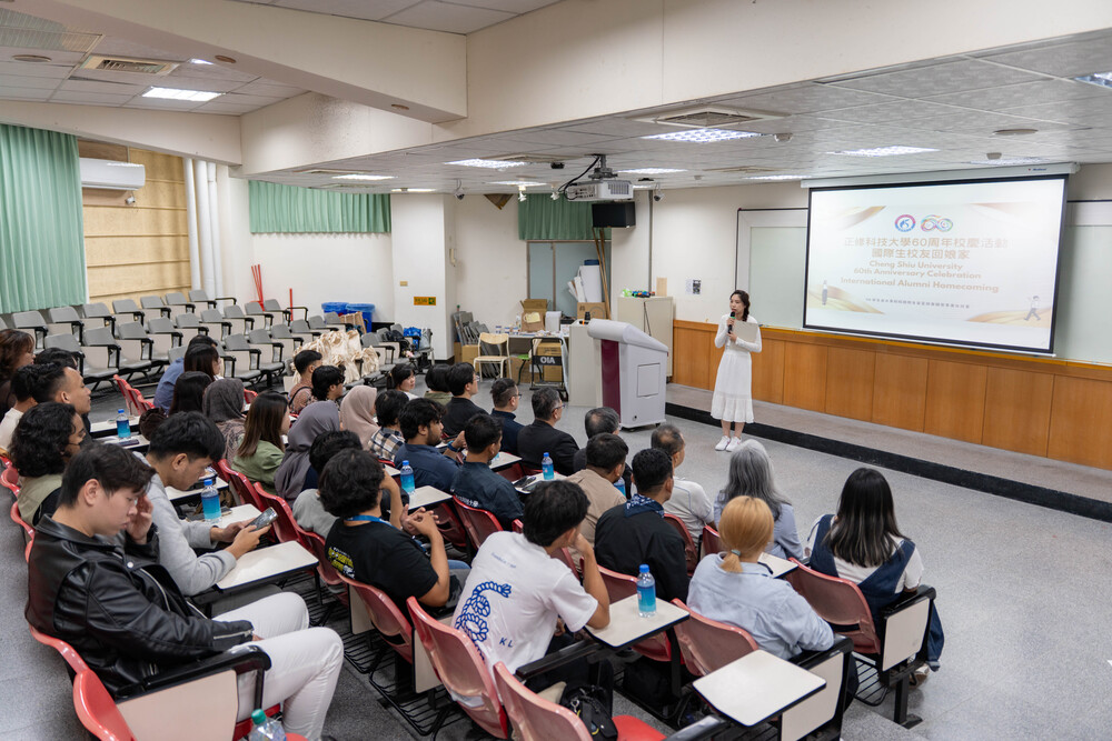 2025.11.8 校友回娘家(International Alumni Homecoming)Image