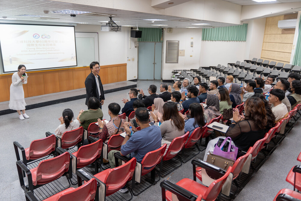 2025.11.8 校友回娘家(International Alumni Homecoming)Image