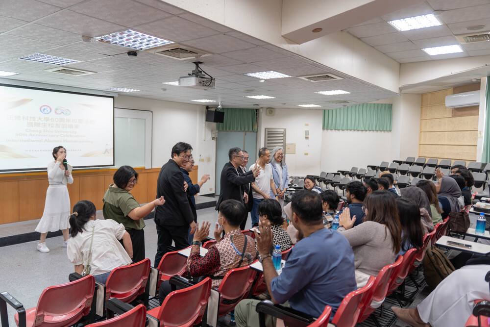 2025.11.8 校友回娘家(International Alumni Homecoming)Image