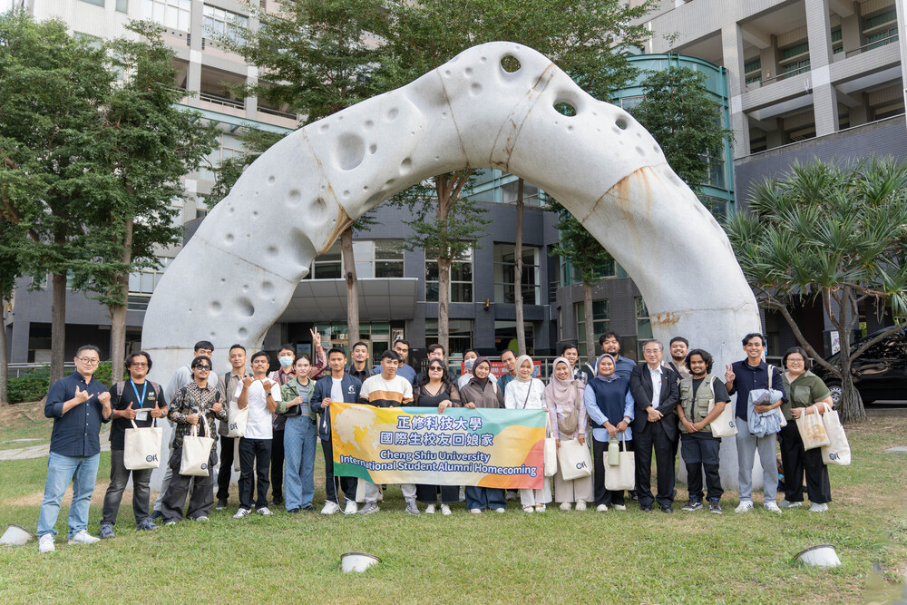 2025.11.8 校友回娘家(International Alumni Homecoming)Image