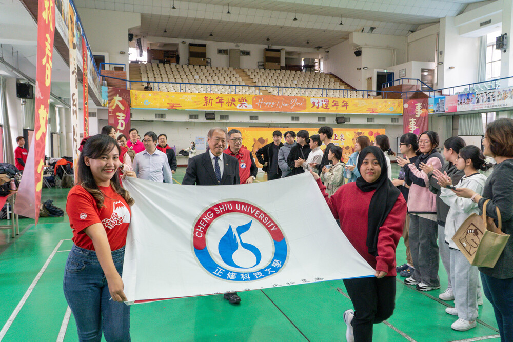 2026.1.9 「萬事好彩頭，好運馬上來」正修國際學生農曆新春慶祝活動((CSU Chinese New Year Celebration))Image