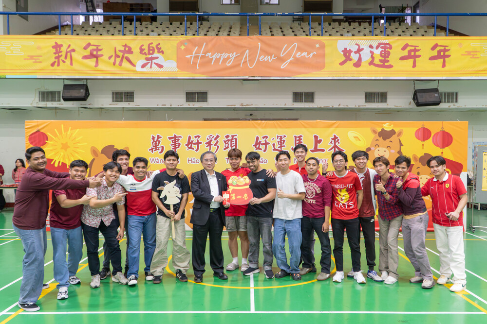 2026.1.9 「萬事好彩頭，好運馬上來」正修國際學生農曆新春慶祝活動(CSU Chinese New Year Celebration)圖片