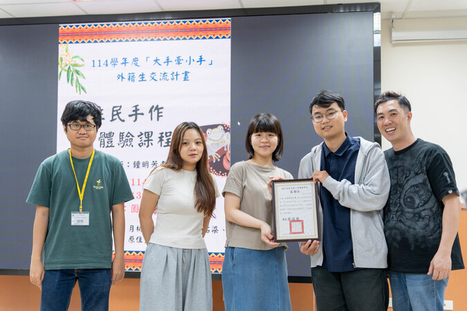 2025.5.13 大手牽小手-恆春工商(Hands Together Project - Heng-Chun Industrial & Commercial Vocational High School)圖片