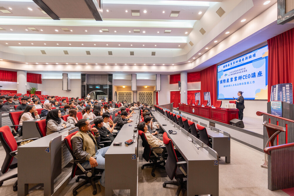 2025.12.8 國際產業業師講座(International Industry Expert Lecture)Image