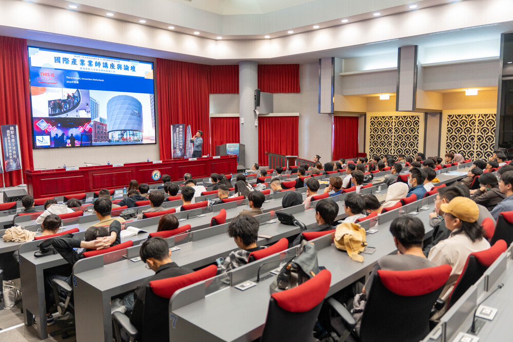 2025.12.8 國際產業業師講座(International Industry Expert Lecture)Image