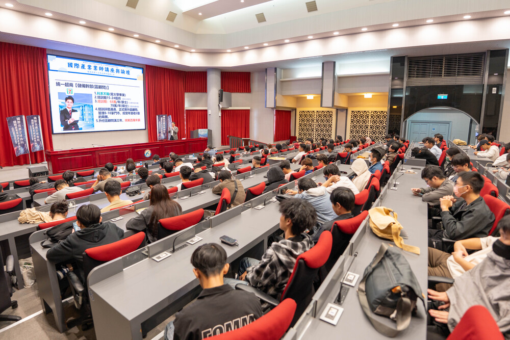 2025.12.8 國際產業業師講座(International Industry Expert Lecture)圖片