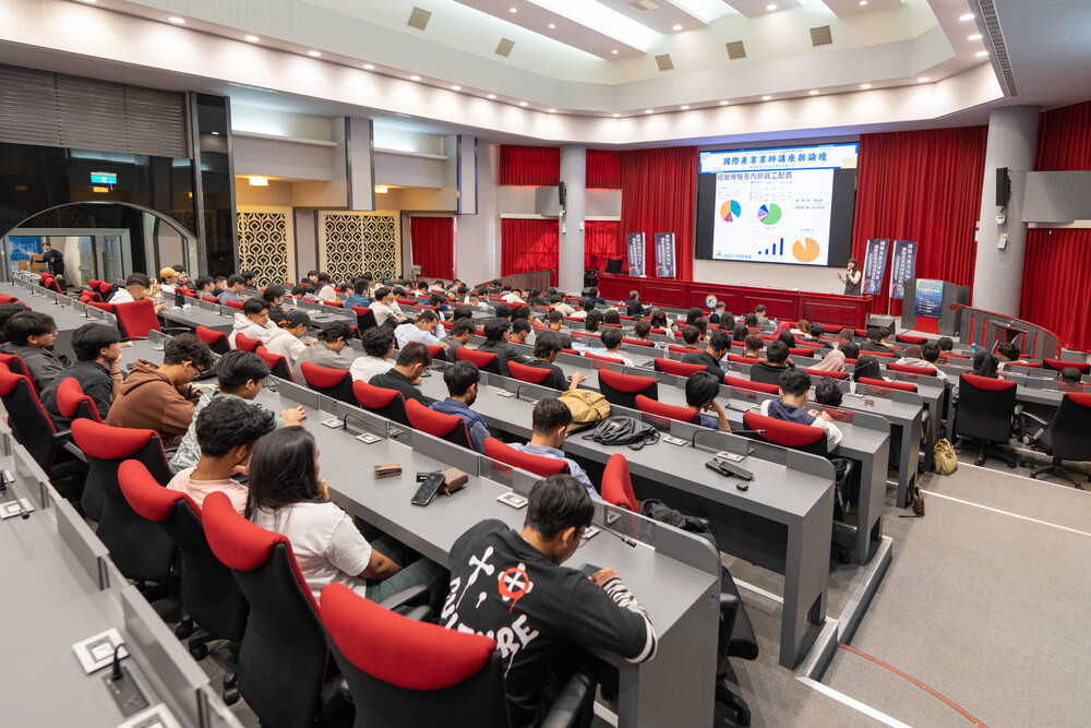2025.12.8 國際產業業師講座(International Industry Expert Lecture)圖片