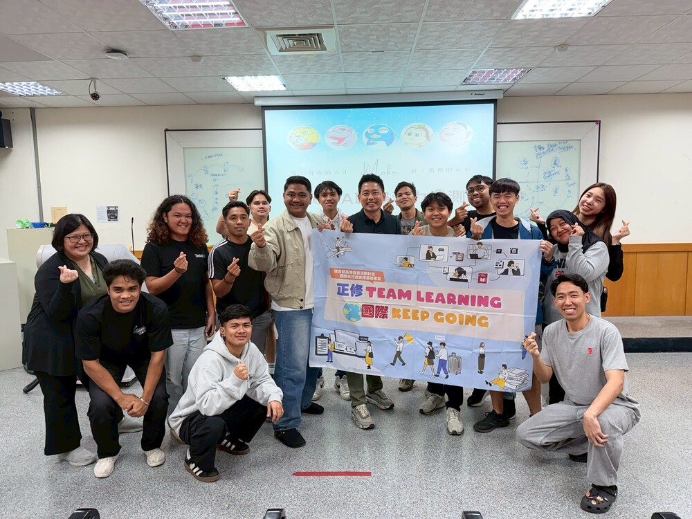 2025.12.19 PODA職場潛力檢測 (Personal & Organization Distinction Assessment)Image