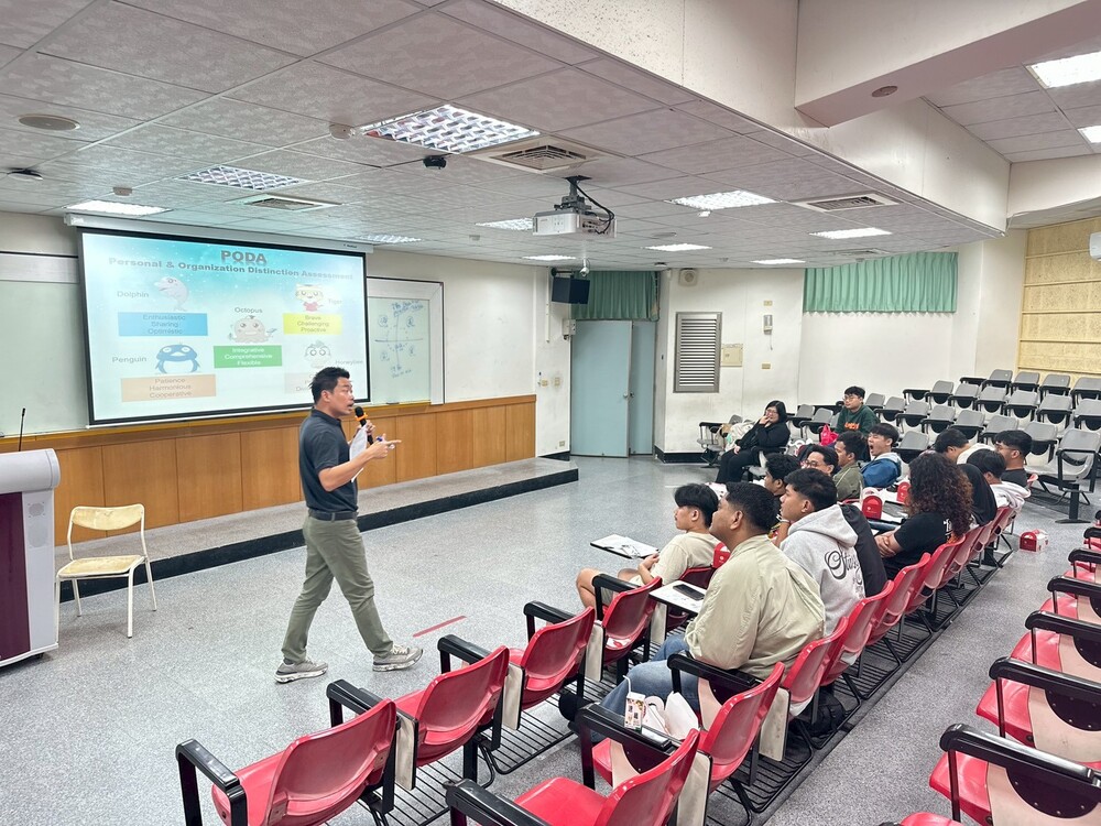 2025.12.19 PODA職場潛力檢測 (Personal & Organization Distinction Assessment)圖片