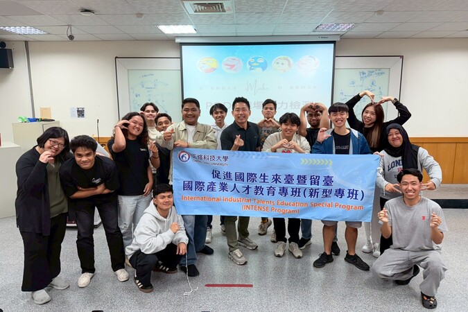 2025.12.19 PODA職場潛力檢測 (Personal & Organization Distinction Assessment)圖片