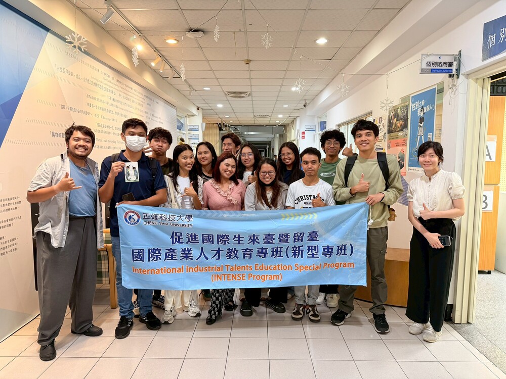 2025.10 114年度外籍專班學生憂鬱篩檢圖片