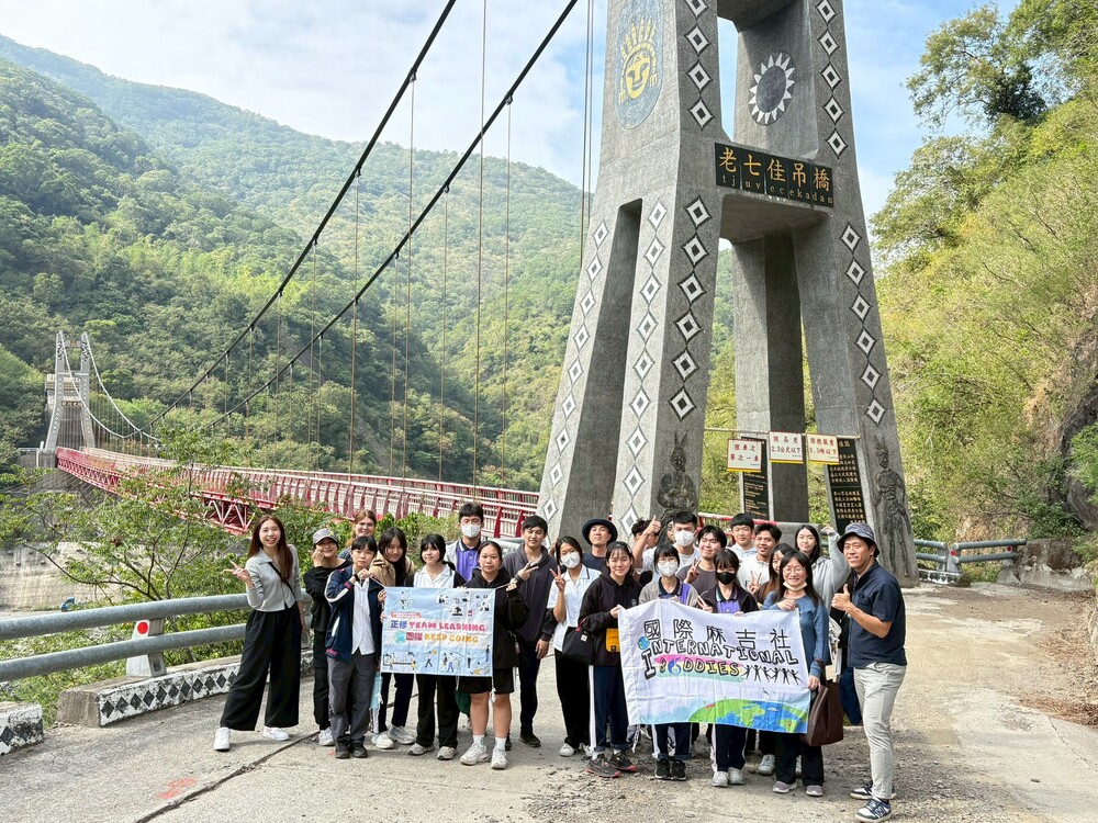 2025.12.10 大手牽小手-枋寮高中(Hands Together Project - FangLiao High School)Image