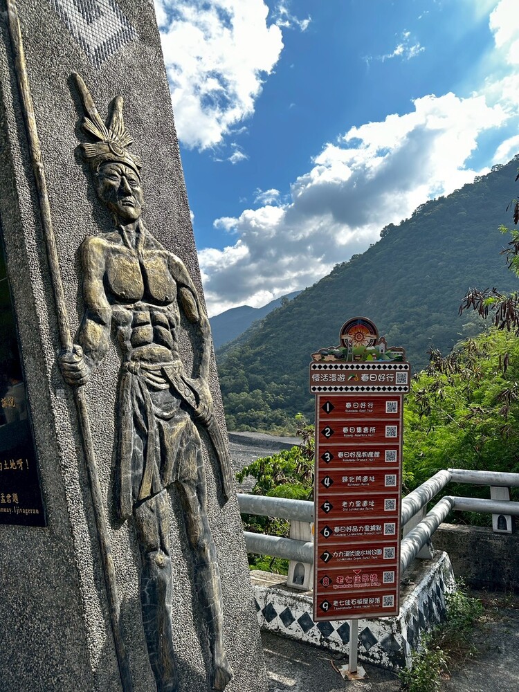 2025.12.10 大手牽小手-枋寮高中(Hands Together Project - FangLiao High School)圖片