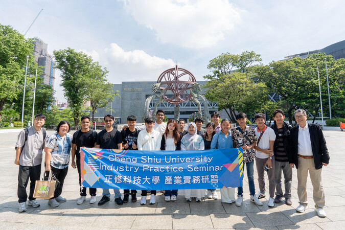 2025.6.20 科工館、駁二戶外教學(Science and Technology Museum, Pier-2 Field Trip)圖片