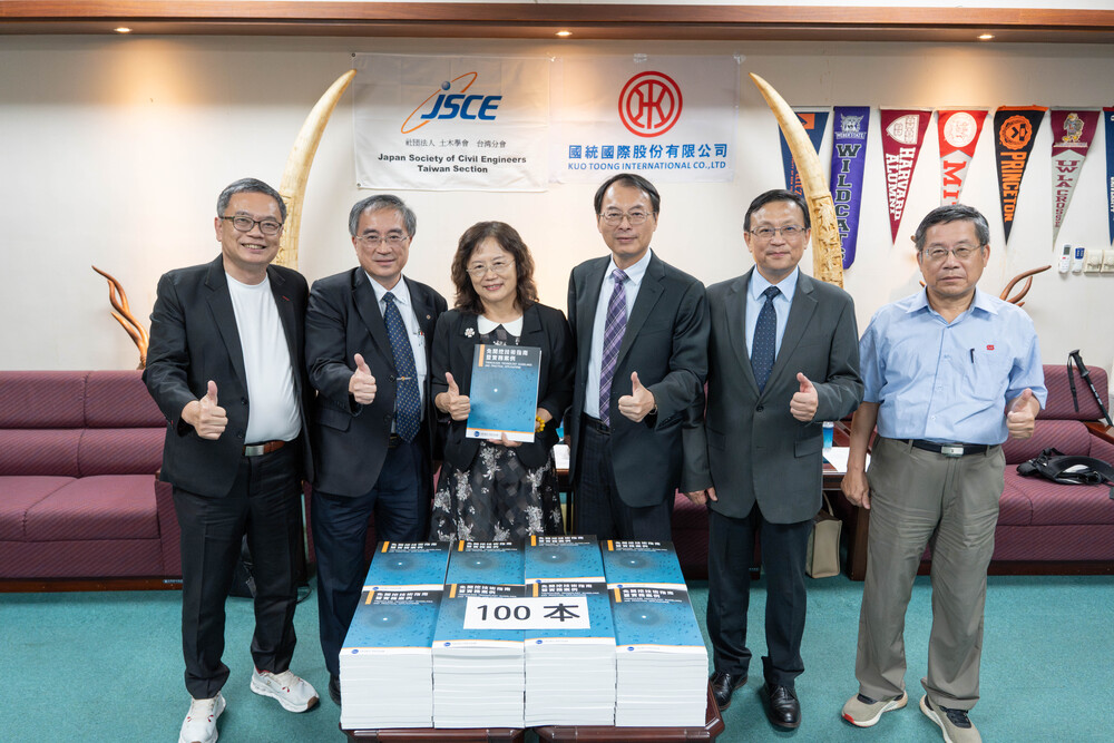 2025.8.15 國統贈書儀式＆關西大學交換生(Kansai University)Image