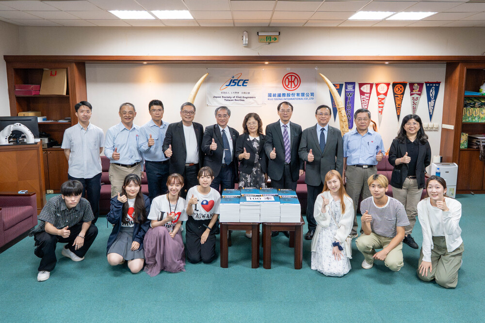 2025.8.15 國統贈書儀式＆關西大學交換生(Kansai University)Image