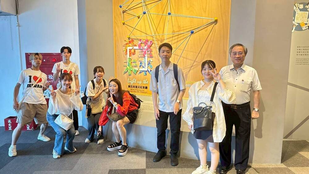 2025.8.15 國統贈書儀式＆關西大學交換生(Kansai University)圖片