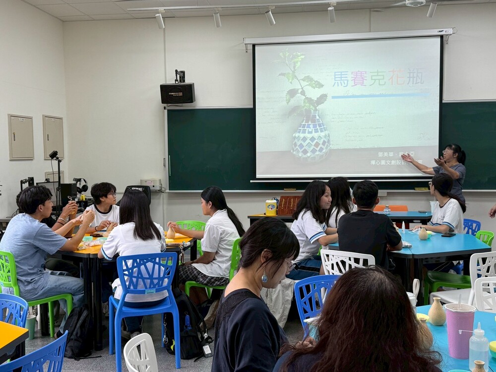 2025.10.31-11.1 大手牽小手-鳳山商工(Hands Together Project - Fongshan Commercial & Industrial Vocational School)Image