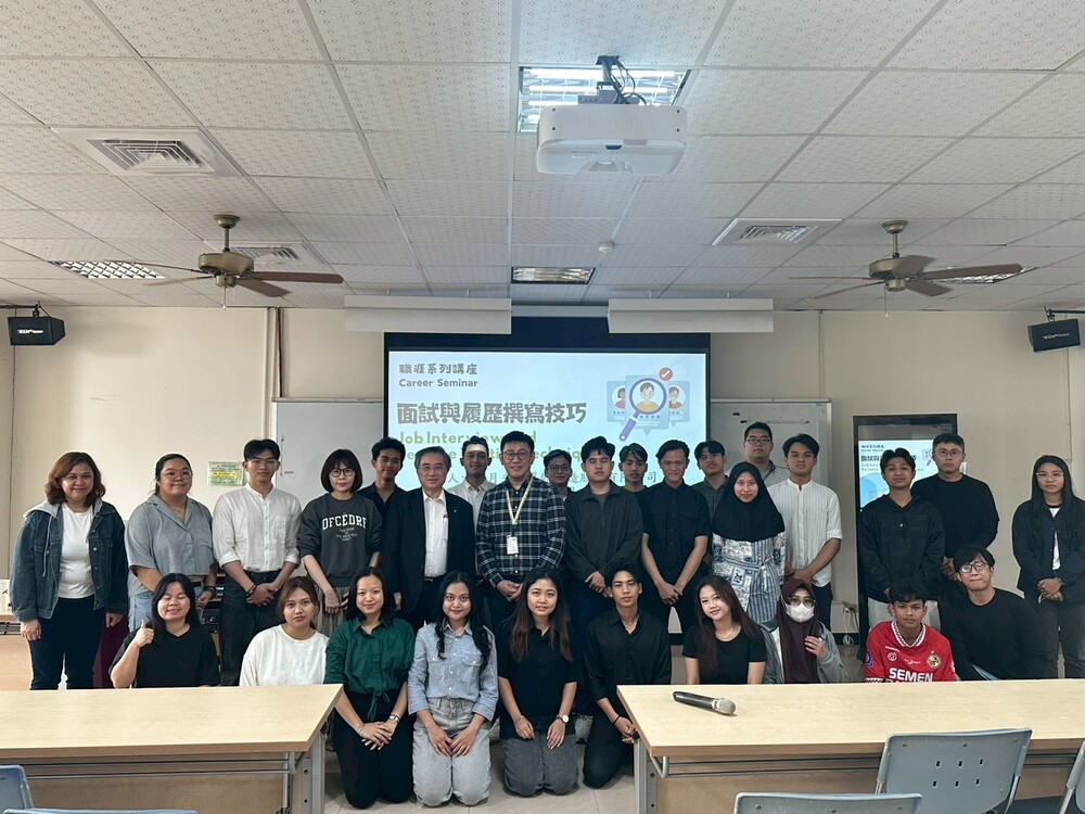 2026.3.5 日月光面試與履歷撰寫挍巧講座(Resume Writing and Interview Skills Workshop)Image