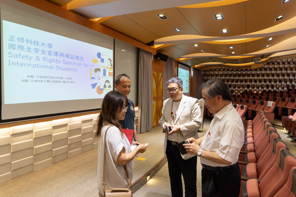 2025.6.18 國際生安全宣導與權益講座 Safety & Right Seminar for International Students圖片
