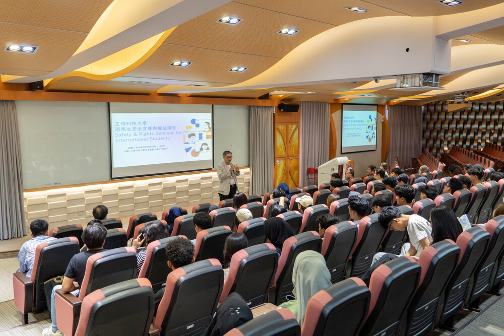 2025.6.18 國際生安全宣導與權益講座 Safety & Right Seminar for International Students圖片
