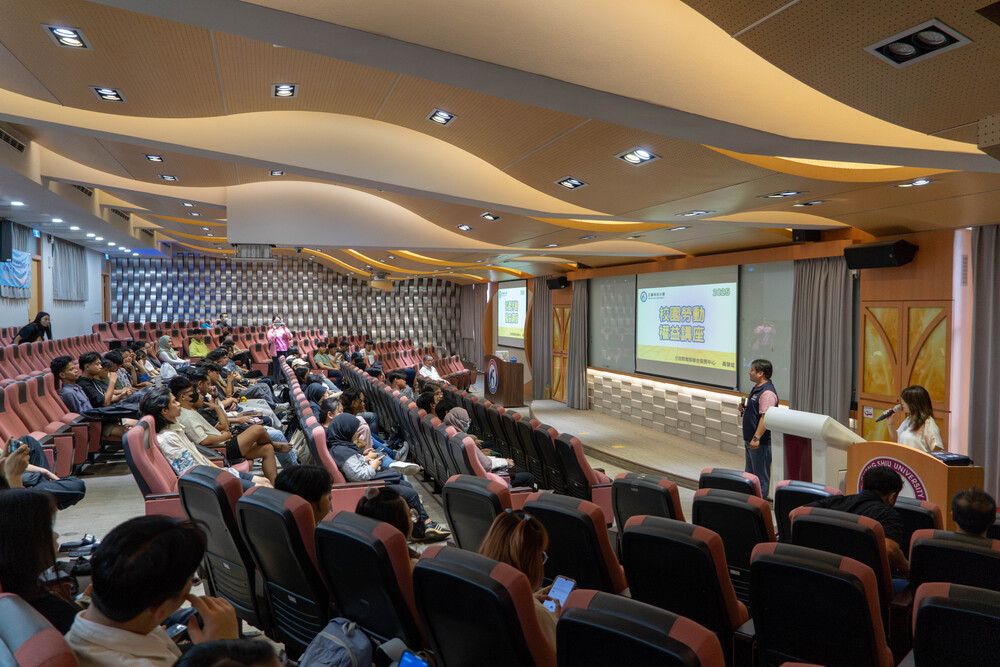 2025.6.18 國際生安全宣導與權益講座 Safety & Right Seminar for International Students圖片