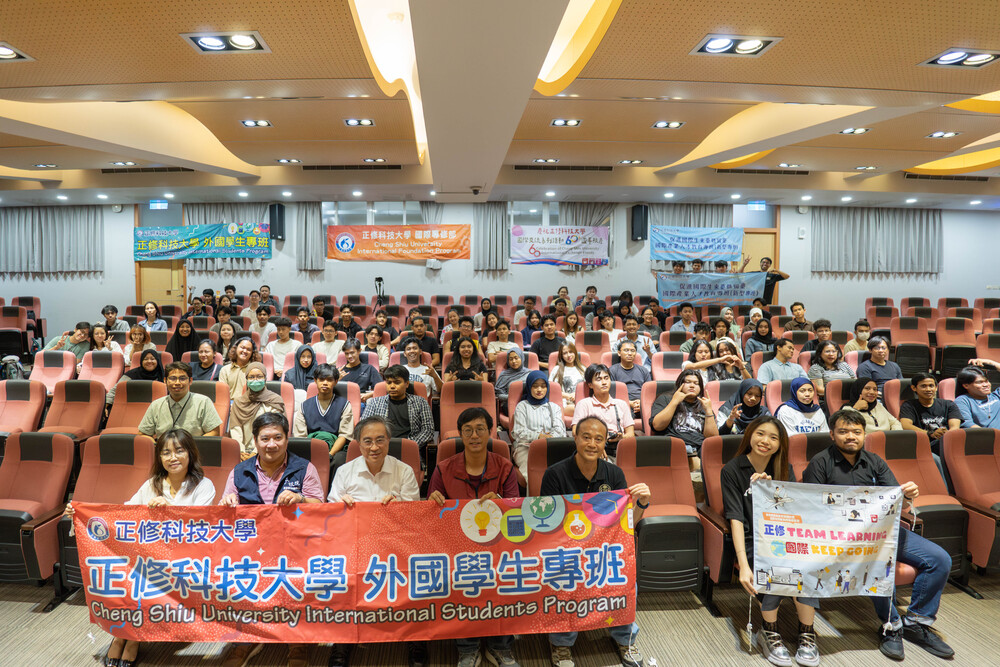 2025.6.18 國際生安全宣導與權益講座 Safety & Right Seminar for International Students圖片
