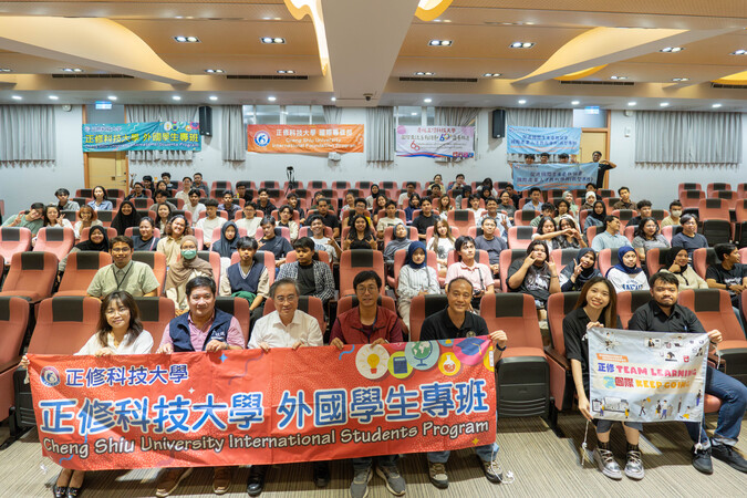 2025.6.18 國際生安全宣導與權益講座 Safety & Right Seminar for International Students圖片