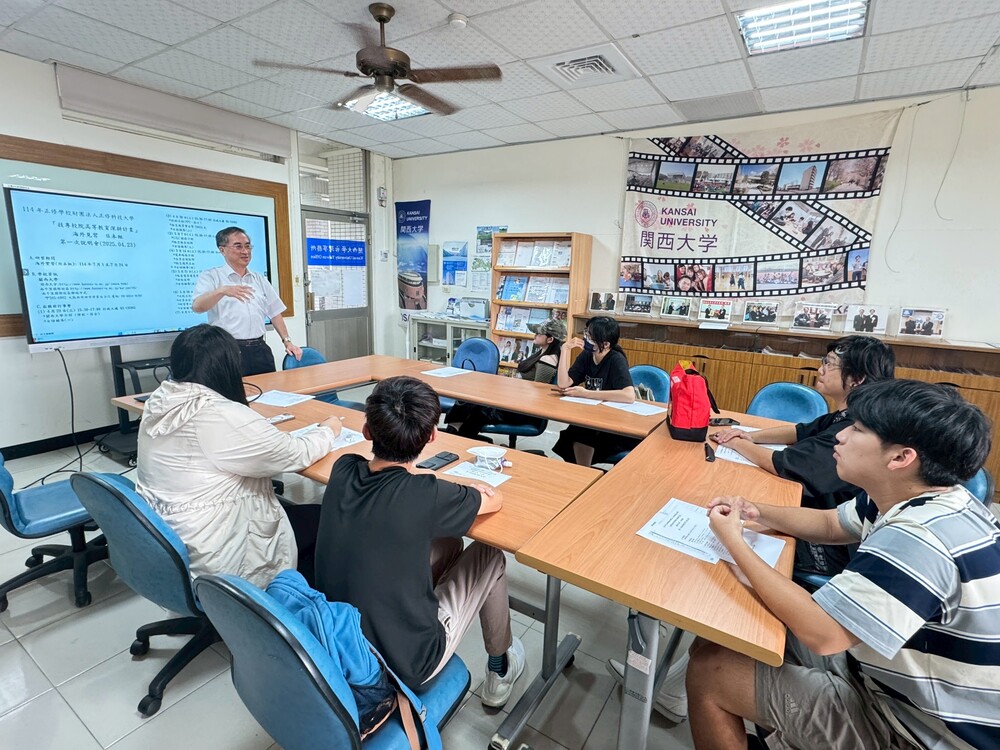 114年度「技專校院高等教育深耕計畫」海外見習 - 日本組 活動照片圖片
