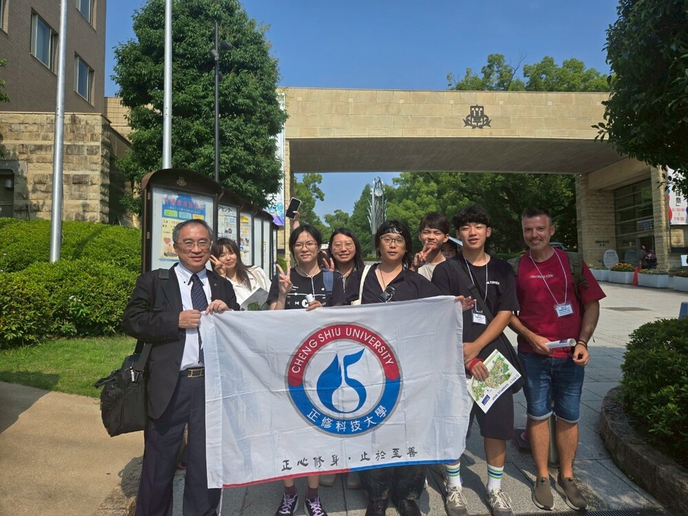 114年度「技專校院高等教育深耕計畫」海外見習 - 日本組 活動照片圖片
