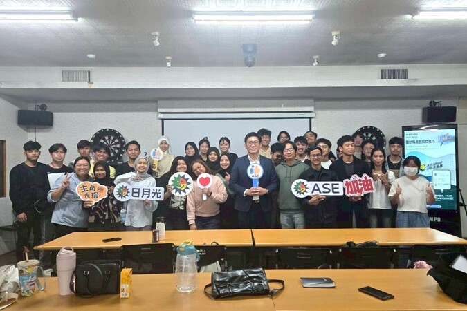 2025.12.11 面試與履歷撰寫技巧講座(日月光) Interview and Resume Writing Skills Seminar (ASE Group)Image