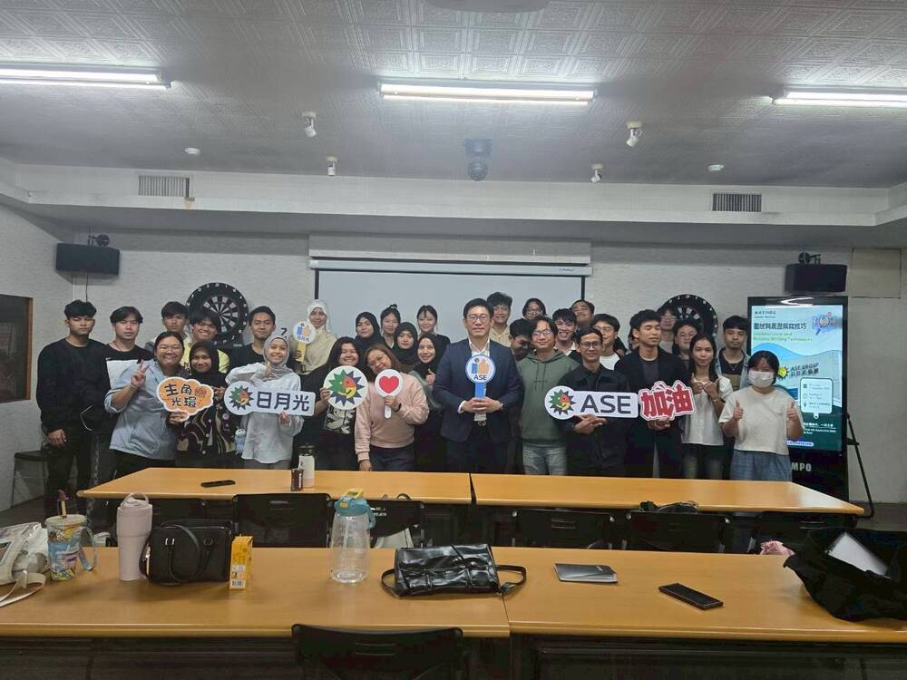2025.12.11 面試與履歷撰寫技巧講座(日月光) Interview and Resume Writing Skills Seminar (ASE Group)圖片