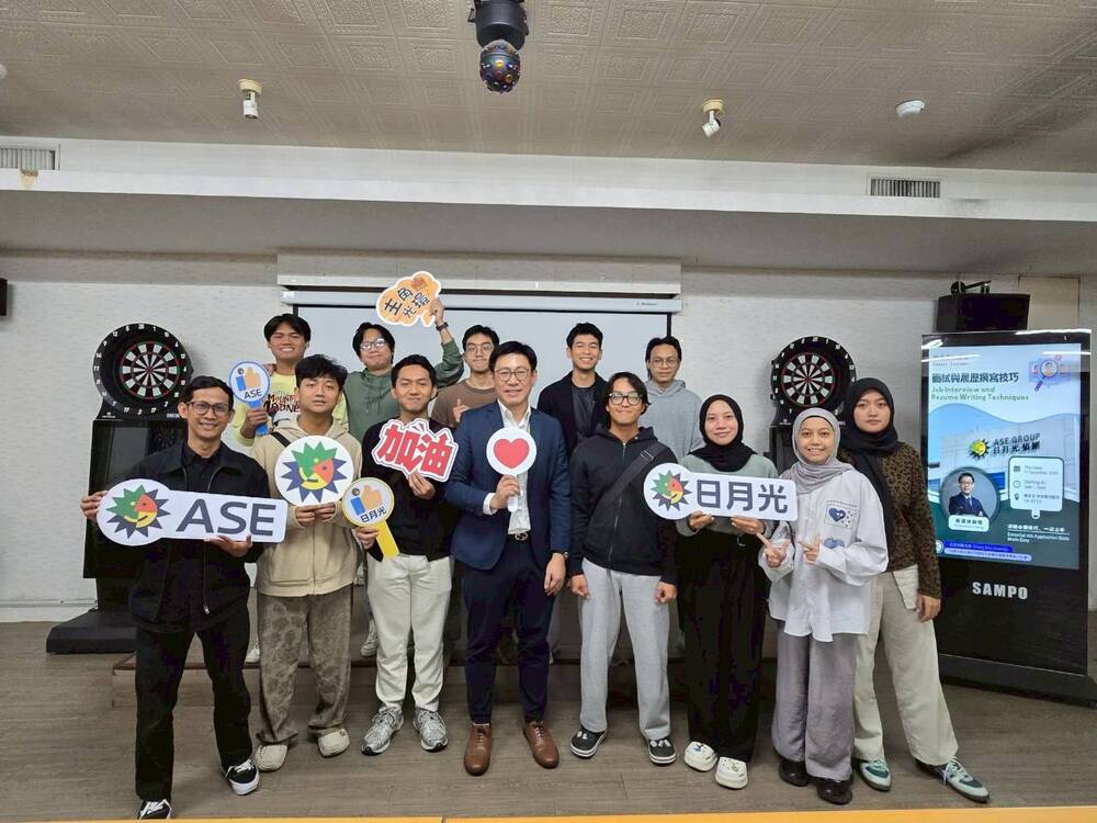 2025.12.11 面試與履歷撰寫技巧講座(日月光) Interview and Resume Writing Skills Seminar (ASE Group)圖片
