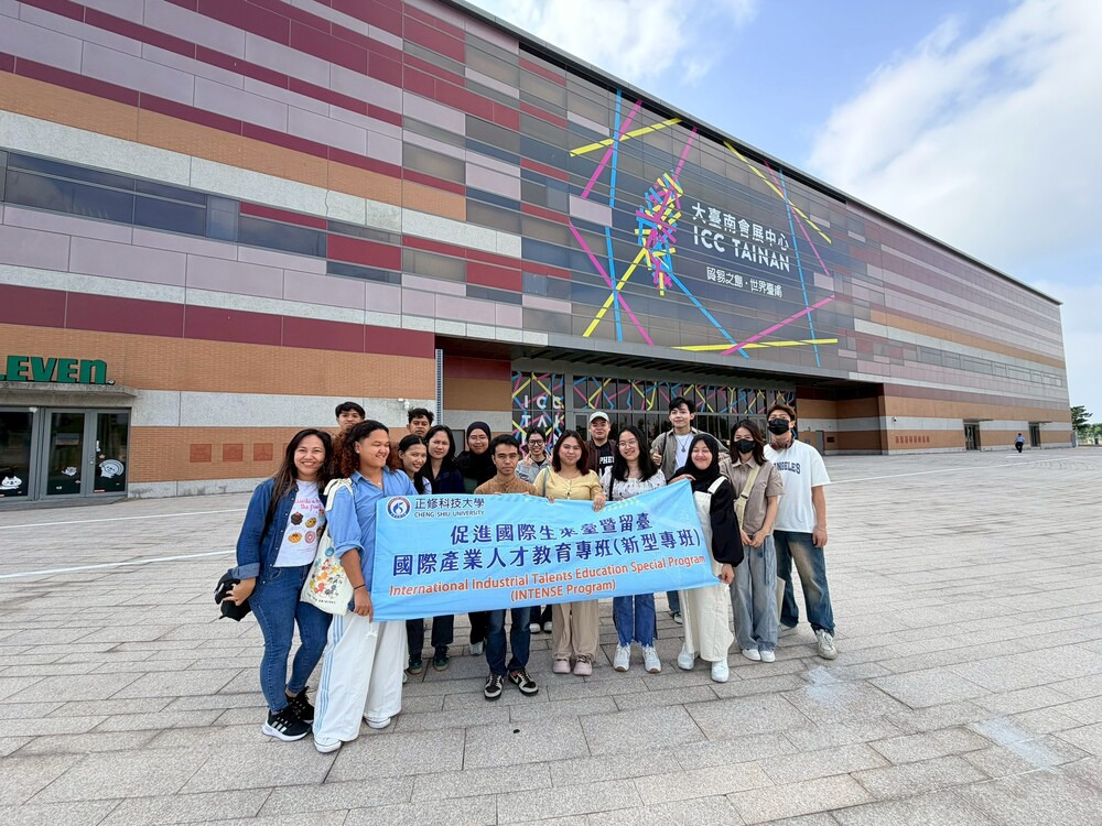 2025.10.31 NISA中央有關機關聯合訪視僑外生活動(NISA Overseas Students Workshop)Image