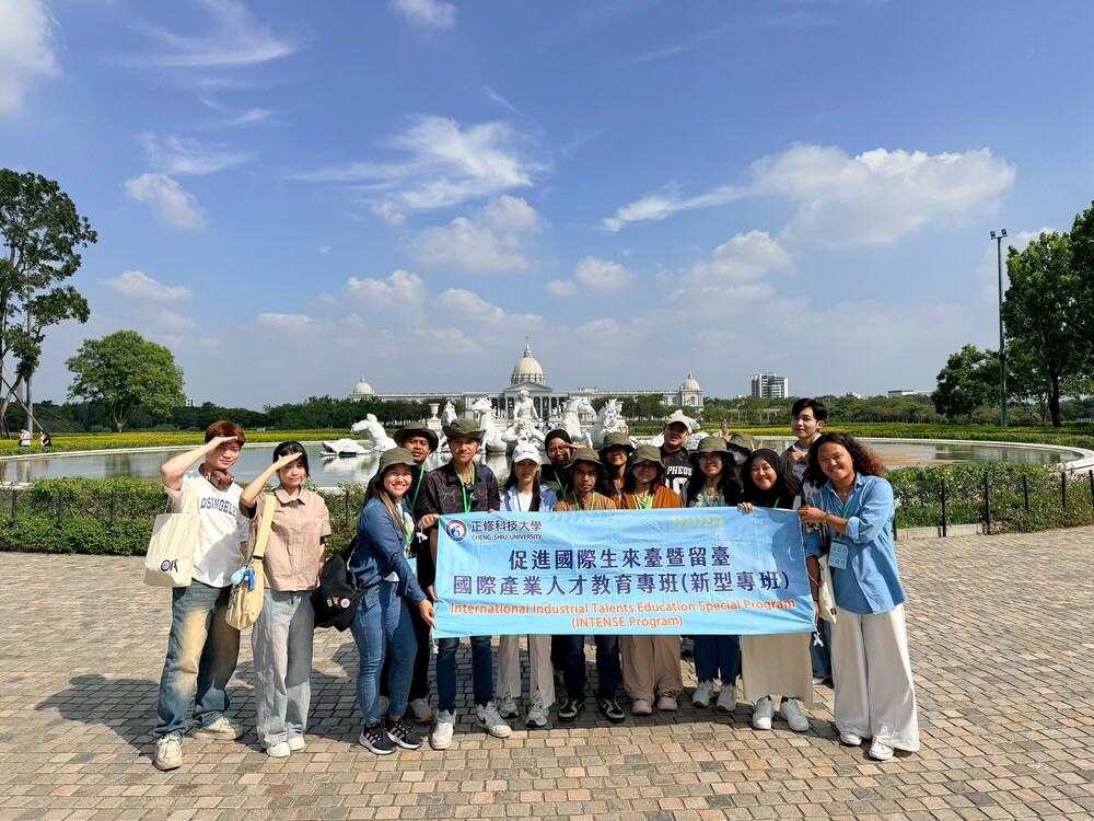 2025.10.31 NISA中央有關機關聯合訪視僑外生活動(NISA Overseas Students Workshop)圖片