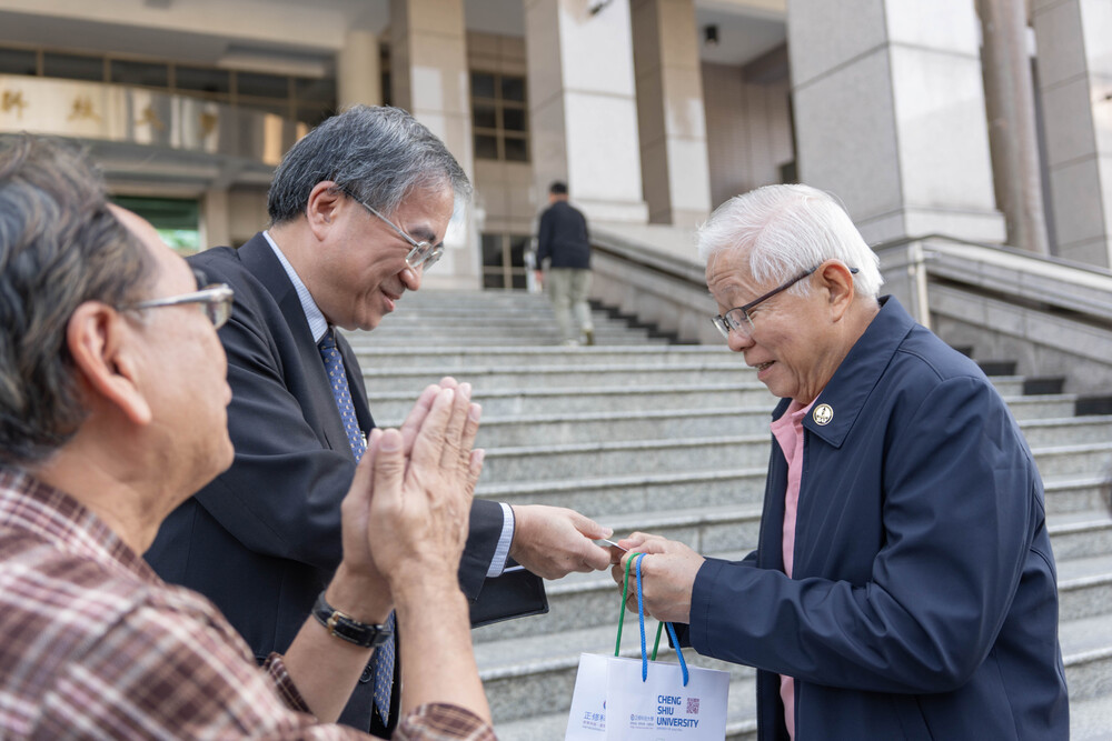 2025.12.18 國際調酒師協會(International Bartenders Association)Image