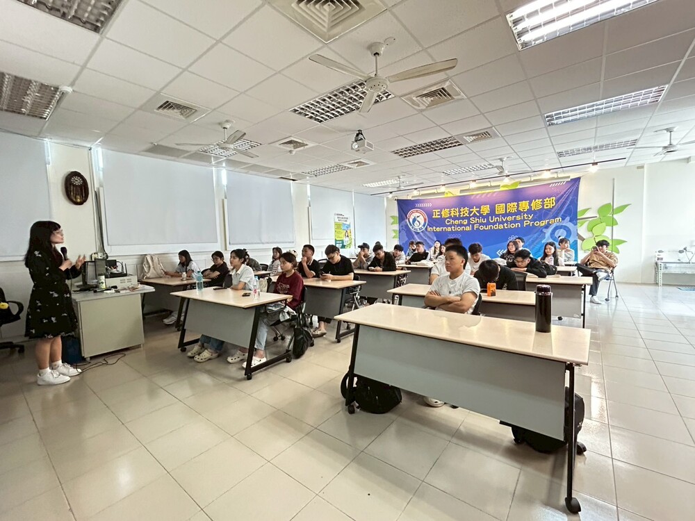 2026.5.8 國際生職涯規劃與跨文化適應講座(Career Development and Intercultural Integration for International Students)Image
