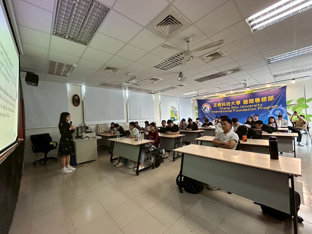 2026.5.8 國際生職涯規劃與跨文化適應講座(Career Development and Intercultural Integration for International Students)圖片