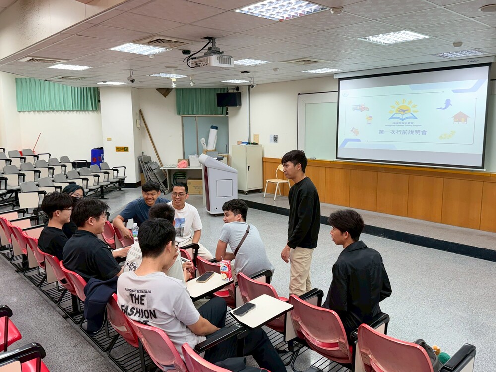 115年度「技專校院高等教育深耕計畫」海外見習 - 菲律賓組 活動照片圖片